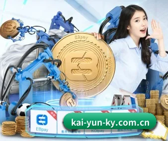 开云 APP